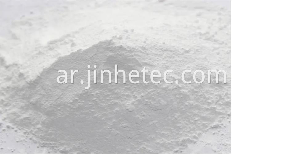 LomonR-996 Sulphate Process Titanium Dioxide HS Code 32061110